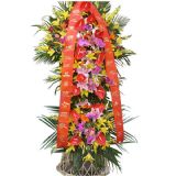 永宁开业花篮