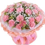 永宁开业花篮